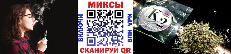 Бутират оксибутират  Белореченск 