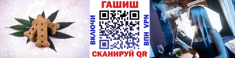 ОМГ ОМГ как зайти  Белореченск  Еда ТГК конопля  хочу наркоту 