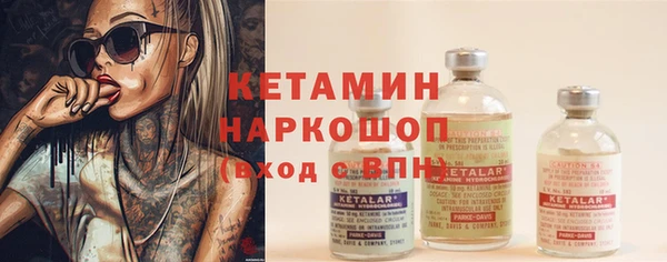 винт Баксан