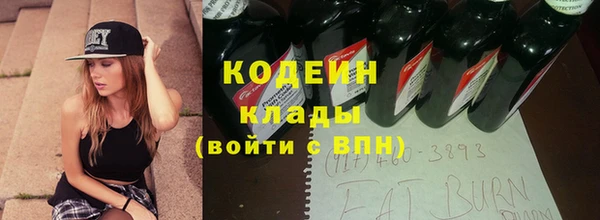 винт Баксан