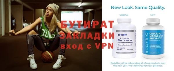 винт Баксан