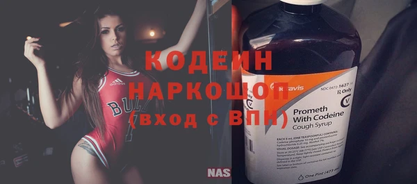 винт Баксан