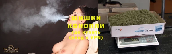 соль курить ск Балахна