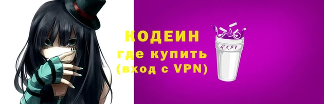 винт Баксан