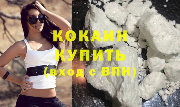 винт Баксан
