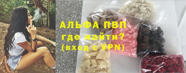 винт Баксан