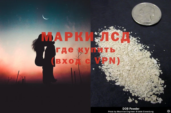 соль курить ск Балахна