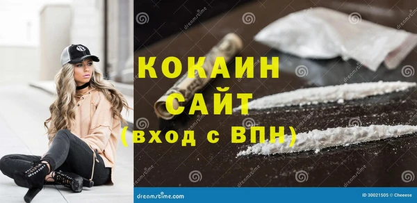 винт Баксан