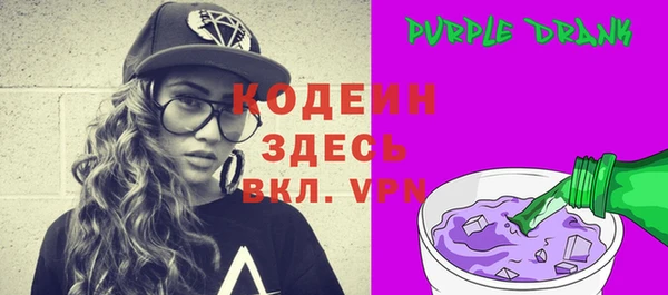 винт Баксан