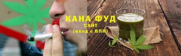 первитин Балабаново