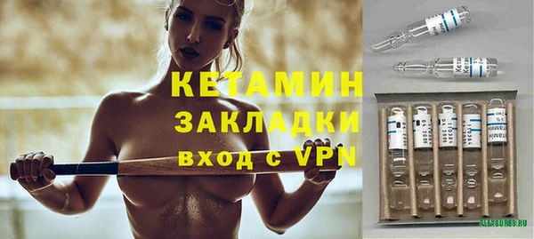 винт Баксан
